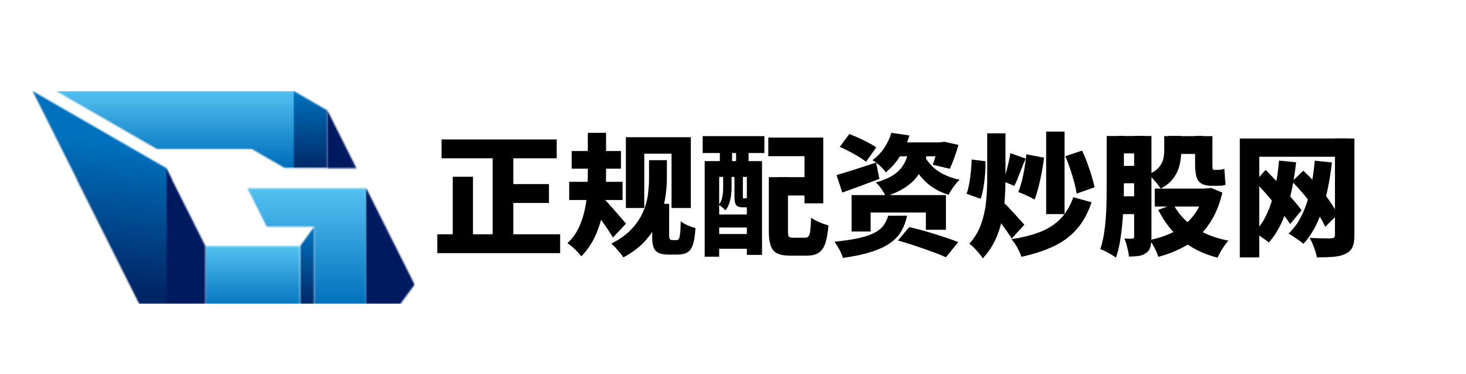 鸿阈配资
